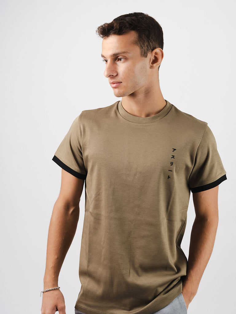 Asurito Olive Green Tee