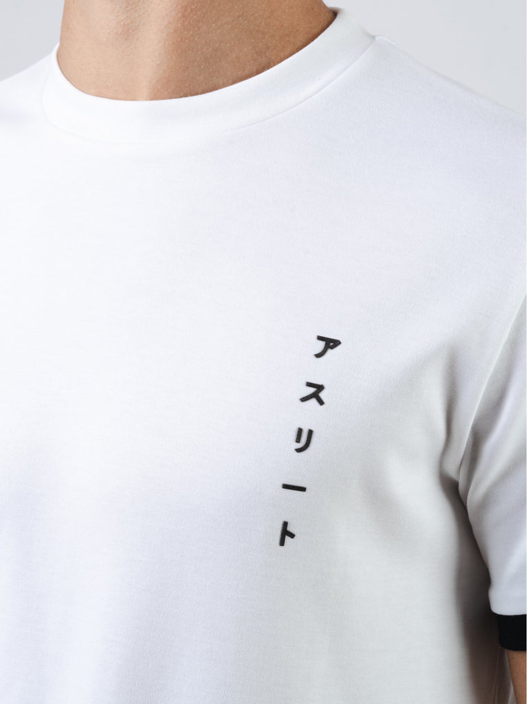 Asurīto White Tee